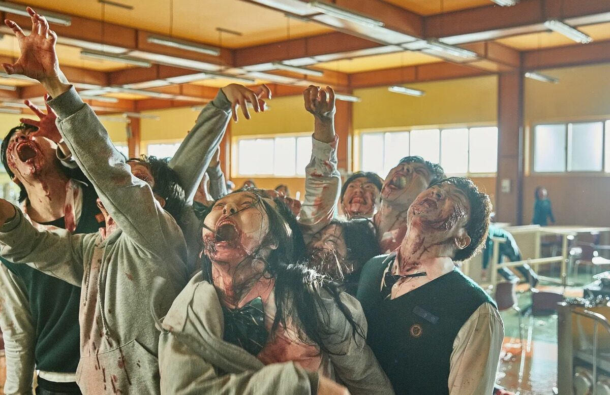 AllDead Unit estreno
